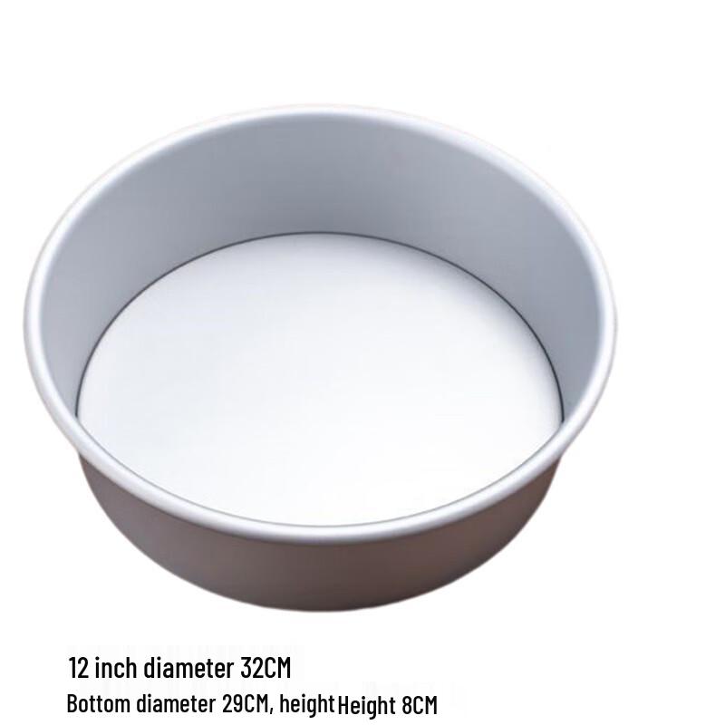 Sanhe 12-inch Anodized Chiffon Cake Pan with Removable Bottom