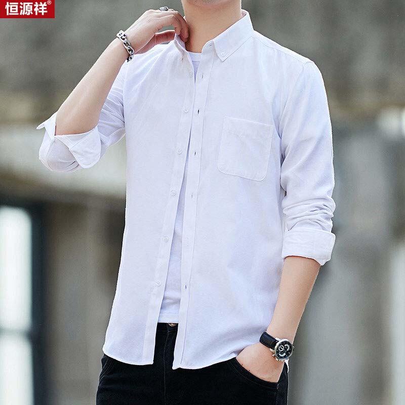 Hengyuanxiang Men's Wrinkle-Free Oxford Long Sleeve Shirt