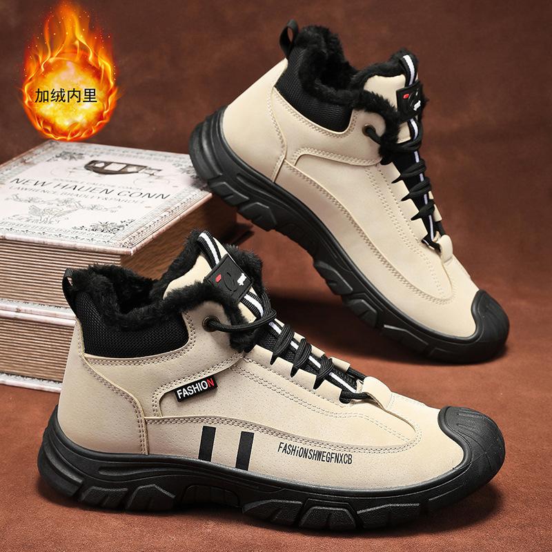 

Autumn and winter new men s shoes fleece thickened warm high-top casual cotton shoes fashion trend tooling boots outdoor Martin boots 44