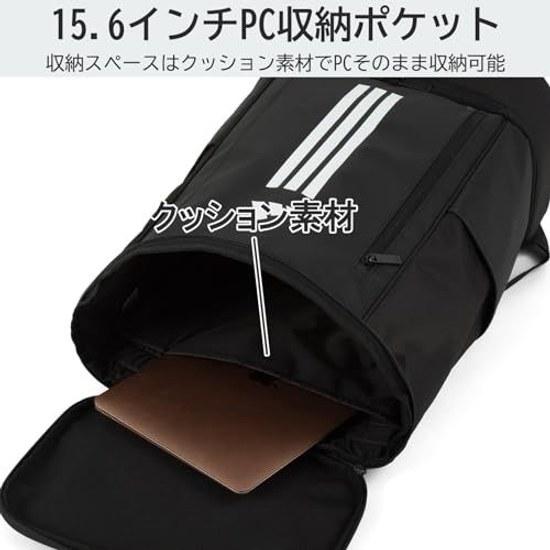 Adidas Backpack School Large Capacity 38L Middle High Students Commuting Club Activities Fits 15.6-inch PC B4 Box Type.