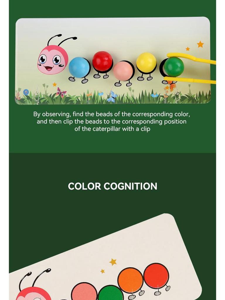Wooden Caterpillar Bead Game for Kids: Enhances Hands-On Skills, Color Recognition, and Early Learning