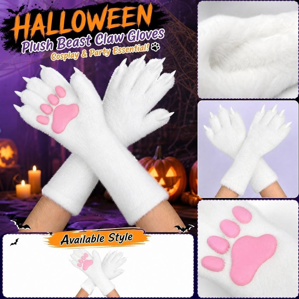 Halloween Long Gloves with Silicone Pads and Nails for Women Men Costume