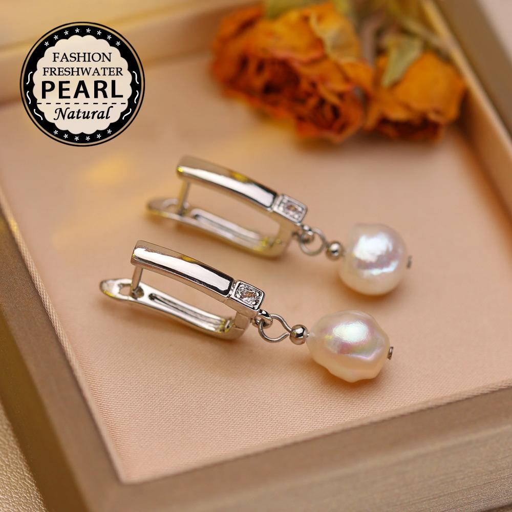 Leaf Fashion Baroque Freshwater Pearl Women's Earrings Two Wearing Methods Pearl 18K Gold Plated Zirconia Earrings Valentine's Day Mother's Day Gifts