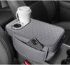 Multifunctional Leather Car Armrest Pad with Storage, Cup Holder, and Protective Cover