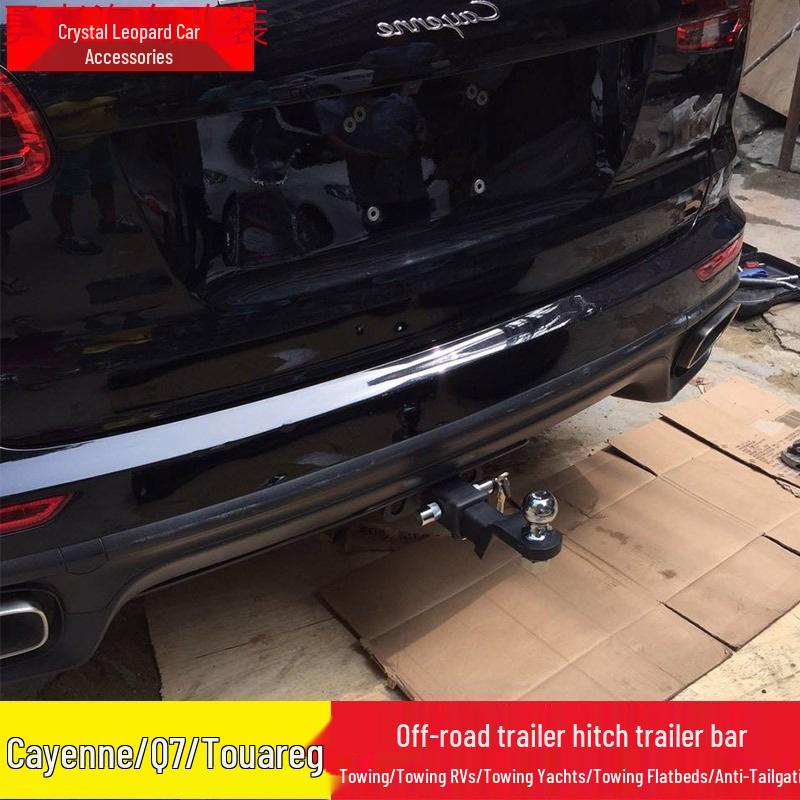 Porsche Cayenne Q7 Touareg Modified Tow Hook Support