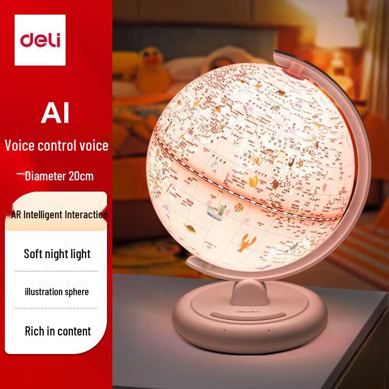 Интерактивный глобус Deli AI Voice AR 20 см
