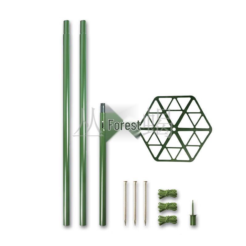 Jungle Scorpion Aluminum Camouflage Net Support Pole Kit