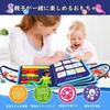 YGKIPEG Montessori Educational Busy Fingertip 1 Year 2 Year 3 Year 4 Year 5 Year Time Dressing Fingertip Animal English Clock Year Cloth Montessori