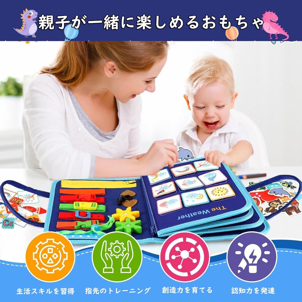 YGKIPEG Montessori Educational Busy Fingertip 1 Year 2 Year 3 Year 4 Year 5 Year Time Dressing Fingertip Animal English Clock Year Cloth Montessori