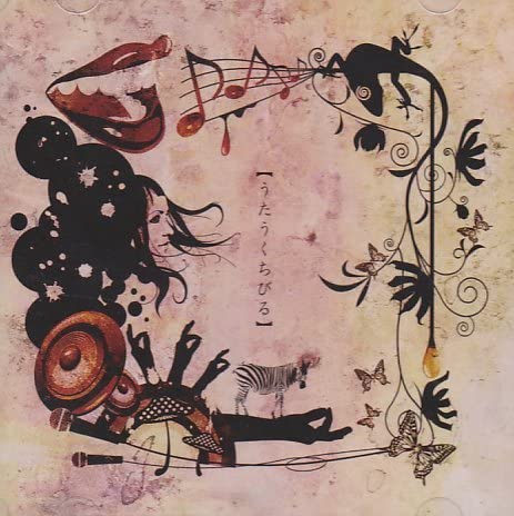 

CD IROKUI. - Поющие губы NXSI1694 Япония Японская поп/рок Б/У
