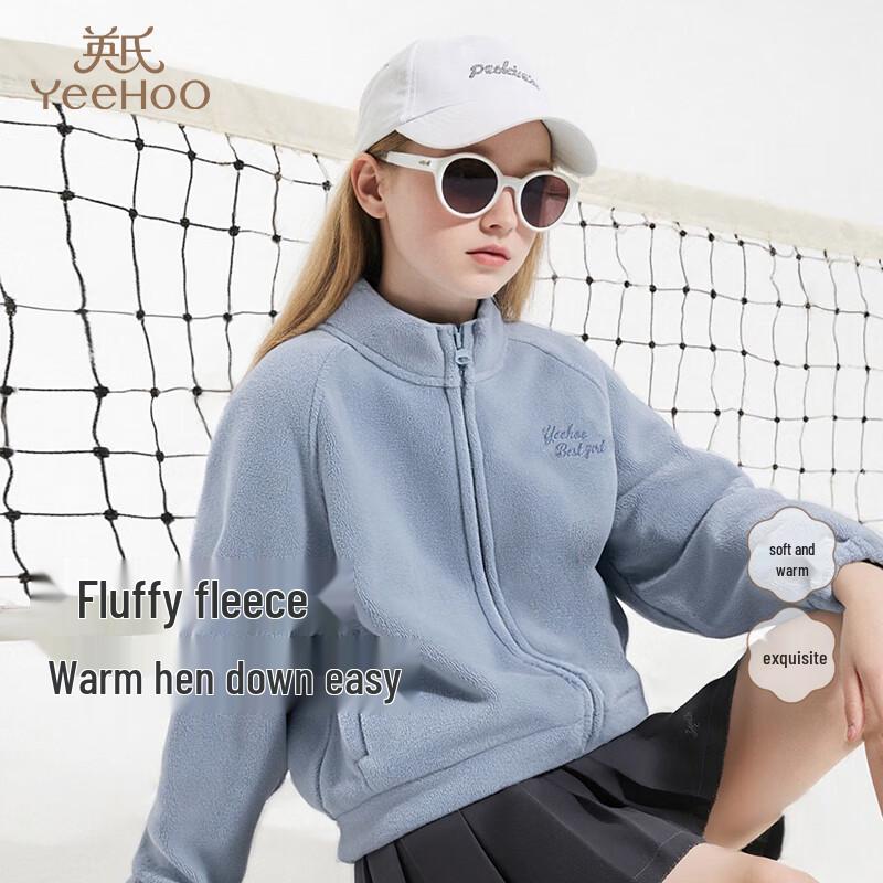 YEEHOO Girls Warm Fleece Jacket 130