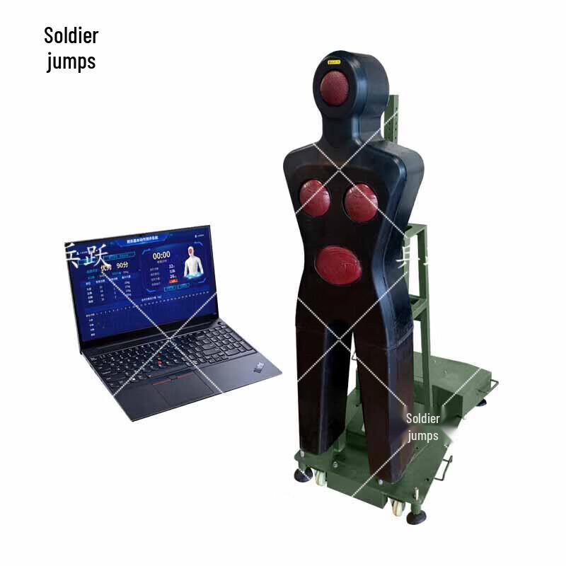 Bingyue Combat Training Target Set