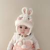 Adorable Rabbit Ears Baby Hat - Plush, Warm, and Perfect for Winter