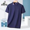 FORTEI Silk & Honeycomb Pique Cotton Men's Polo Shirt