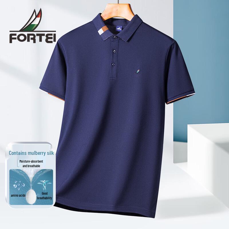 FORTEI Silk & Honeycomb Pique Cotton Men s Polo Shirt L