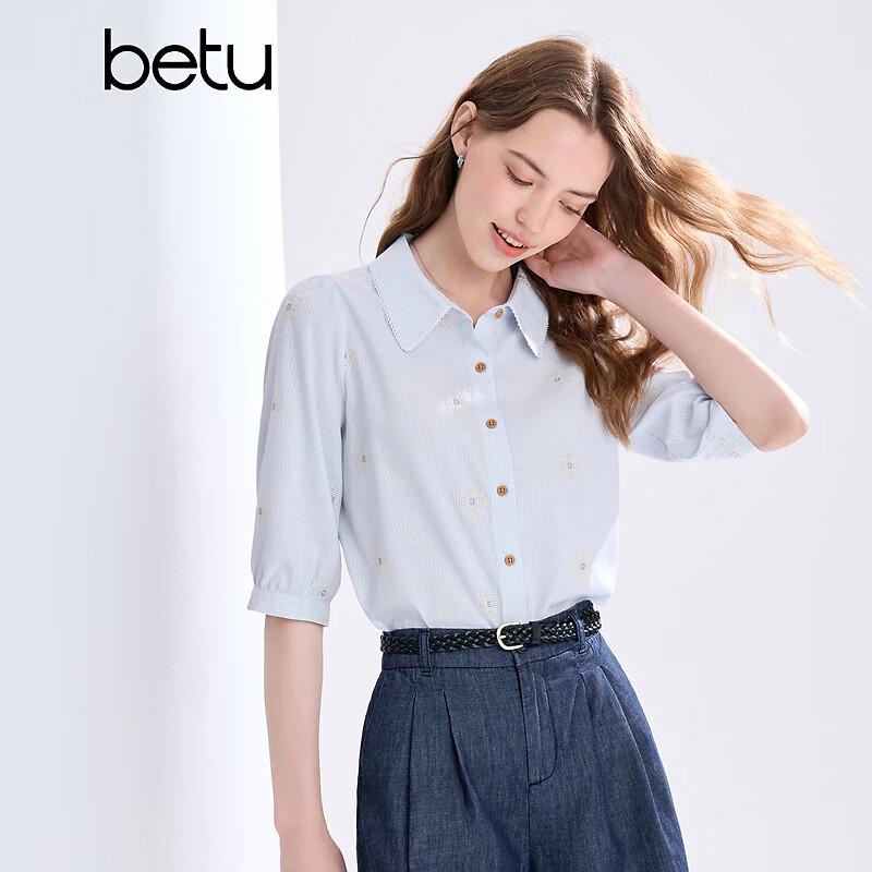 BETU Women's Summer Short Sleeve Shirt
