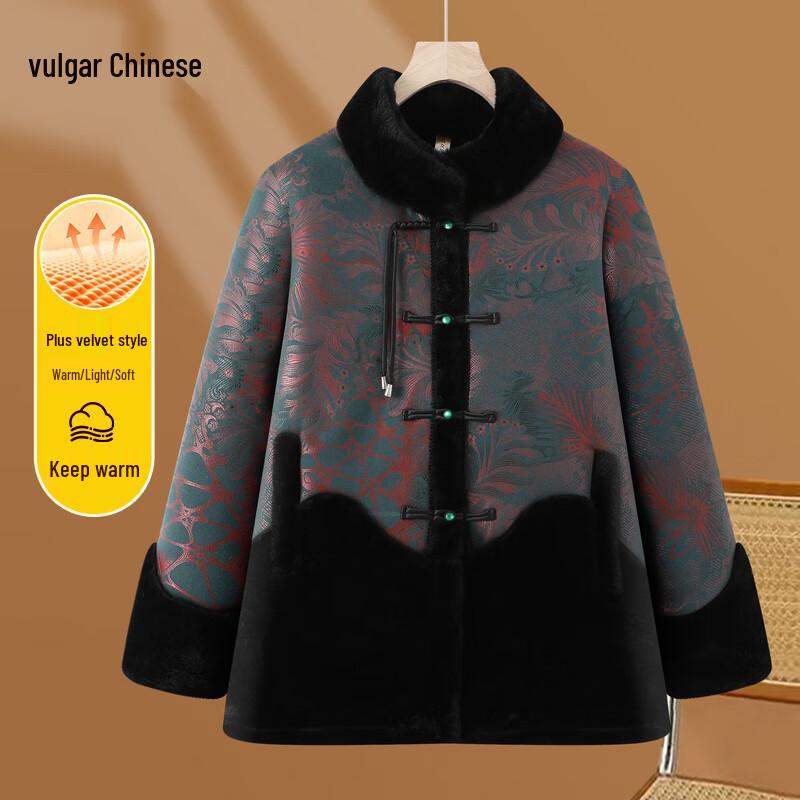 Yonghua Women's New Chinese Style Padded Winter Coat