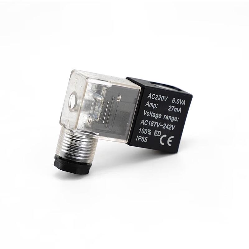 Xinlixing 4V210-08 Pneumatic Solenoid Valve Coil