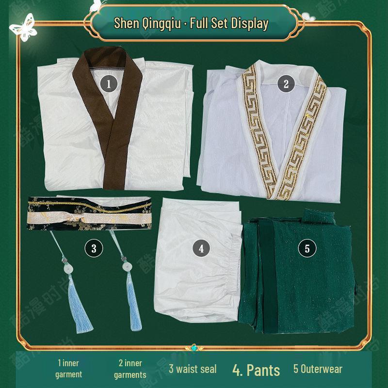 Thai Shen Qingqiu Cosplay Costume - Scum Villain Self-Saving System Feng Shen Jiu Set for Men and Women