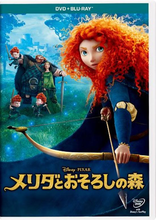 

Brave DVD Set + Blu-ray [Blu-ray]