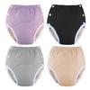 Reusable Cotton Incontinence Briefs Adults Elderly With Snap Side Openings Removable Absorbent Pad
