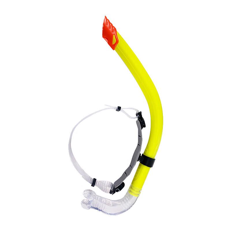 LongChan Adult Semi-Dry Front-Mount Swim Snorkel