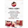 Domila Erotic Underwear Sexy Antique Peony Embroidery Neck Belly Pocket Strap Bandage Hollow Uniform Set