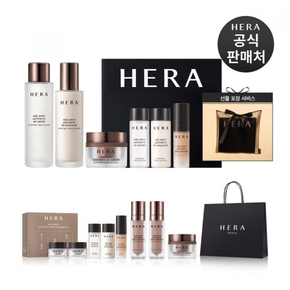 Hera Aesthetic Gift Set 3 Types Age Away Single option