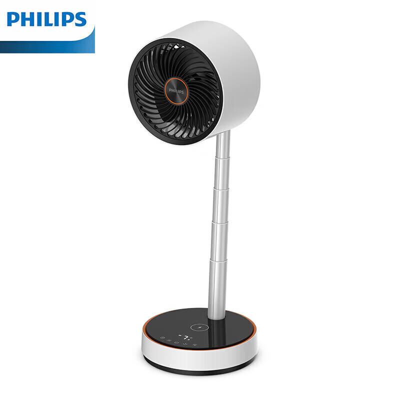 Умный портативный циркулятор воздуха Philips ACR3122CX, штекер CN (адаптер в комплекте)