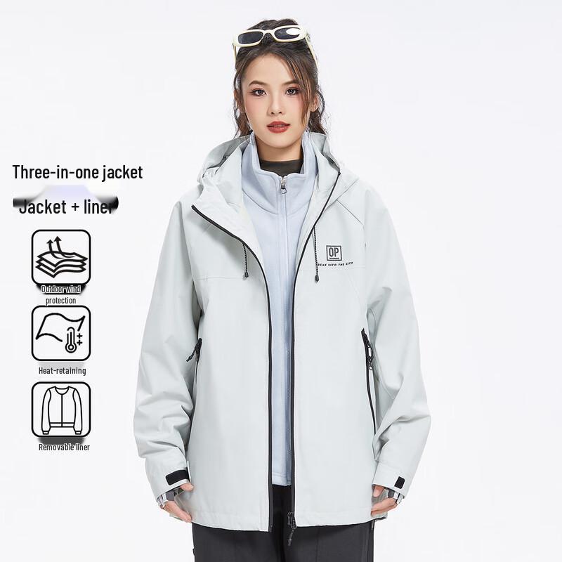 OVERPROTECTION it OP Unisex 3-in-1 Multi-Pocket Jacket M
