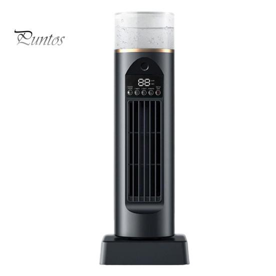 Quiet Air Circulation Fan Portable Tower with Remote Control, 6 Speed 7 Color LED Night Low Noise Light, Cooler, USB Powered Misting for Home