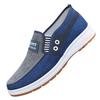 Men's Canvas Low-Top Casual Work Shoes - Old Beijing Style