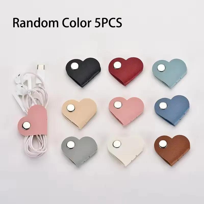 Multifunctional PU Leather Phone Data Cable Organizer Data Storage Heart-shaped Cable Clip Hub Wired Headphone Winding Clip2027