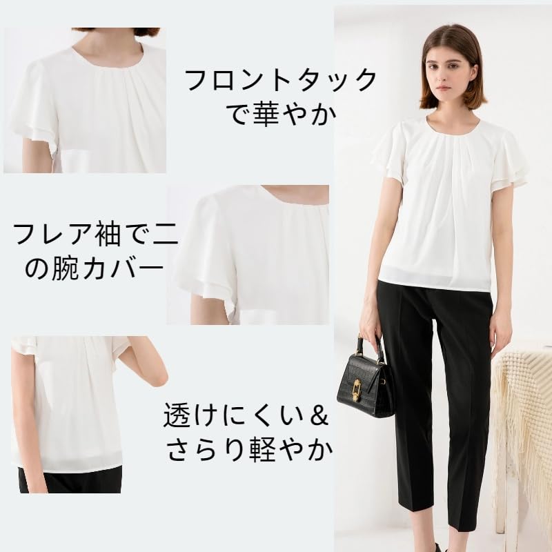 Short Flared Chiffon Cut and Body Loose Large M [YASHIGE] Blouse, Sleeve, Shirt, Women's Top, Washable, Georgette, Neat, Sewn, Lined, Commuting,