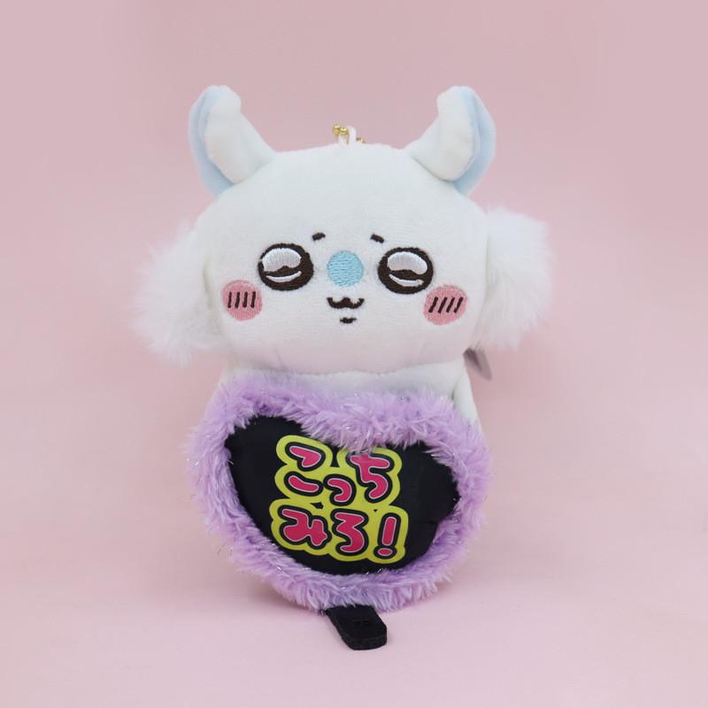 Chiikawa Pluche Speelgoed Met Zachte Korte Pluche Voor Bureau Decoratie En Cadeau Voor Kinderen