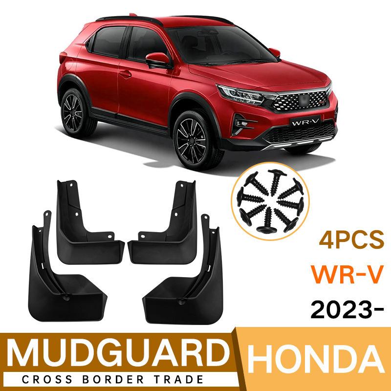 Suitable for Honda WRV WR-V fender skin front and rear car accessories off-road hot sale no punch tallation