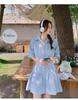 Women's Summer Blue Striped Shirt Dress: Korean-Style Two-Piece Look