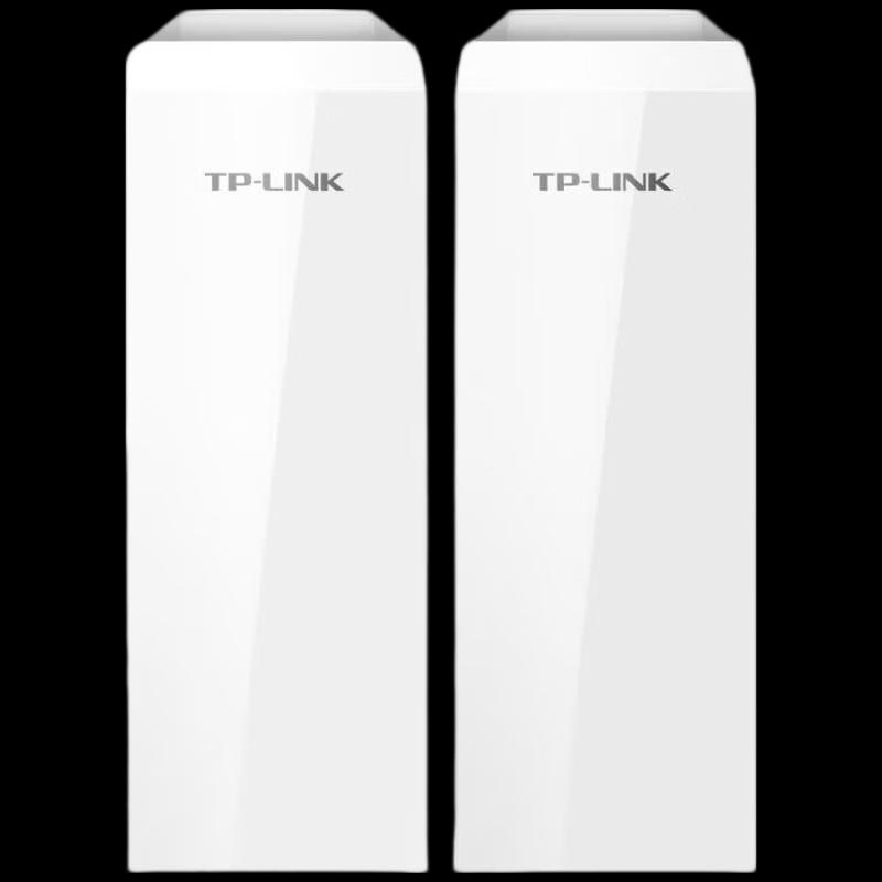 TP-Link Outdoor Wireless Bridge Kit for Surveillance (1km) CN plug (adapter included)