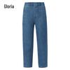 GOELIA Women's Denim Long Pants 1B8JCD01A