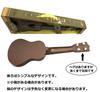 SWANBELLE Toy Ukulele Heart Kids Mini Guitar Photo Prop Egg Shaker 4 String (Dark, 44cm)