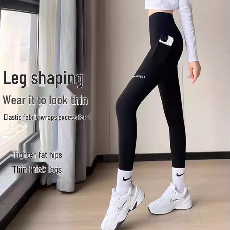 Langsha Women's Fleece-Lined Shark Leggings