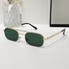 UV Protection Rectangular Sun Glasses Hip Hop 90's Glasses Trendy Eyeglasses  for Women & Men