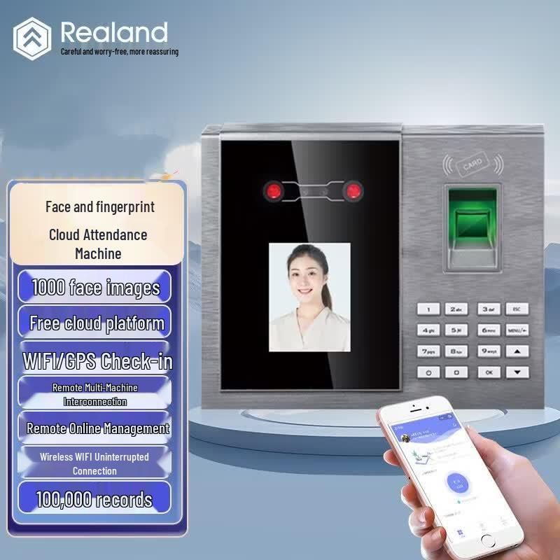 Realand F-G415 Facial & Fingerprint Cloud Time Clock CN Plug (adapter Included)