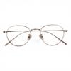 Adije Lorenz (Smoky Gold) Yu1012 Men'S And Women'S Eyeglasses Frames