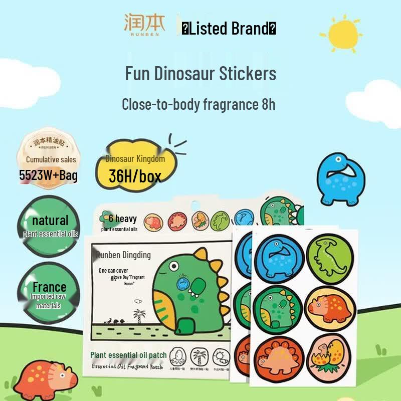 Runben Kids Plant Essential Oil Patches, 36ct