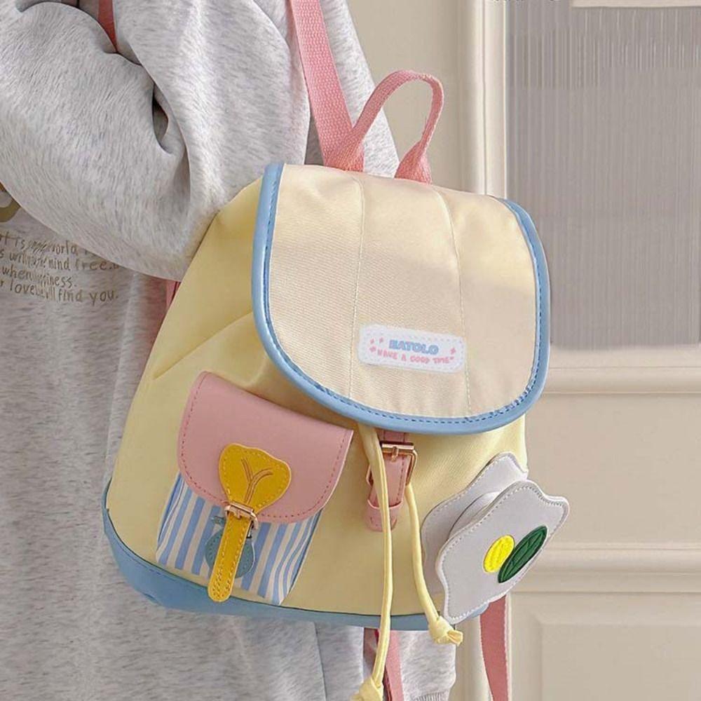 Drawstring Students School Bag Cartoon PU School Bag Storage Bag Creative Flower Backpack  Travel