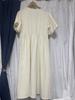 [USED] axes femme stretch A-line high waist dress white summer