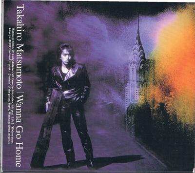 CD TAK MATSUMOTO - Wanna Go Home BVCR82 ZEZ 1992 Japan Rock Used