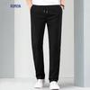 Romon Men's Ice Silk Straight-Leg Casual Pants