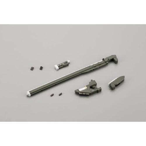 Kotobukiya Hexa Gear Booster Pack 009 (Sniper Cannon), 1/24 scale plastic model kit, approximately 320mm long